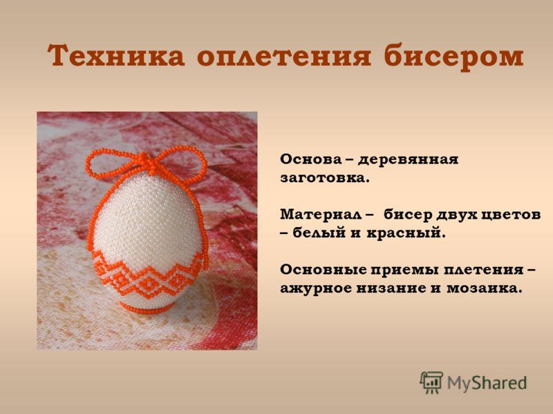 Варежки жаккардовым узором Валяния из шерсти для начинающих описание техник сухого и мокрого валяния