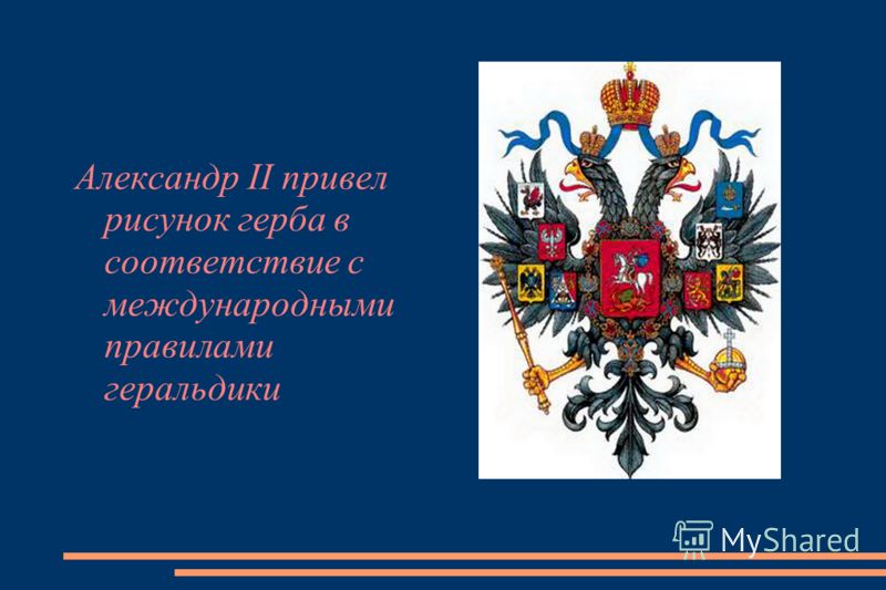День государственного флага российской федерации рисунок День государственного флага российской федерации рисунок
