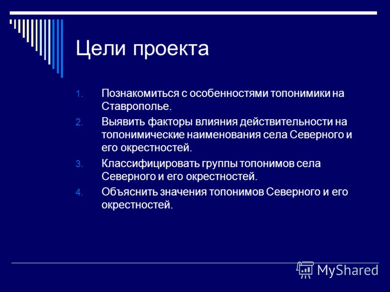 Учебник по мхк 6 класс