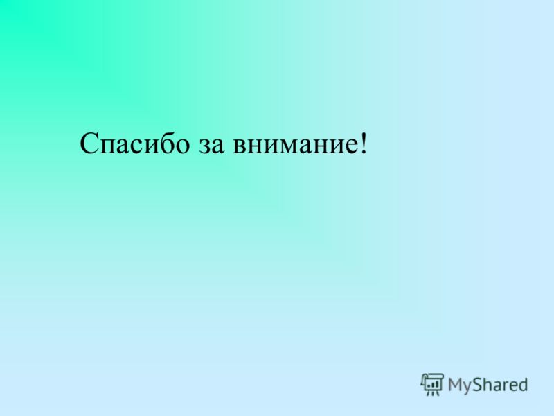 Положение конкурс зож Положение конкурс зож