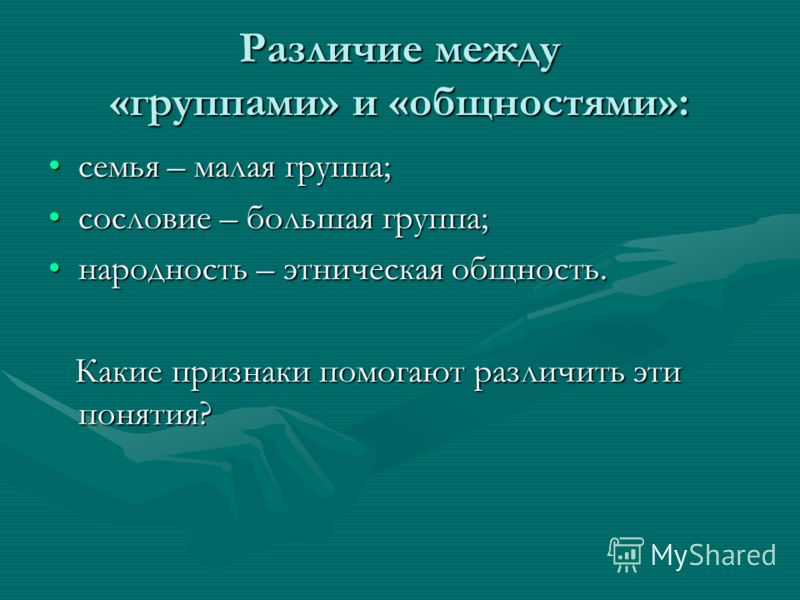Датура : выращивание и размножение Герпес на губах. Причины, симптомы и лечение герпеса на