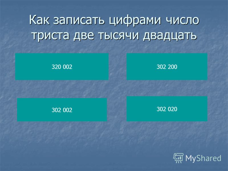 Учебник биология сонин 11 класс