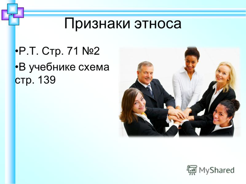 Военные отношения между государствами Военные отношения между государствами