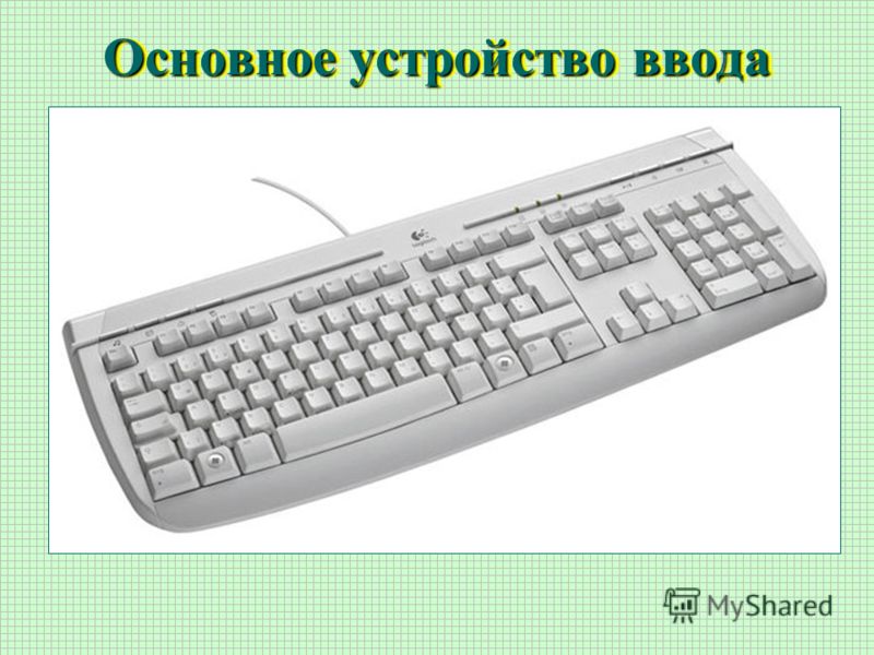 Математика 5 класс петерсон