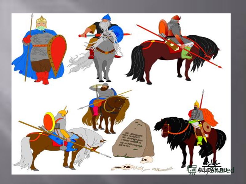 Пословицы про защитник Пословицы про защитник