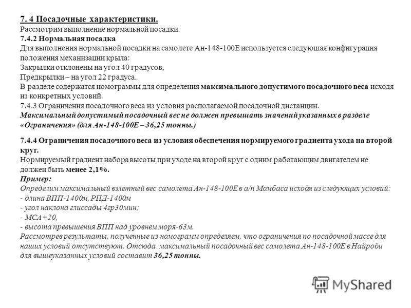 Детские юбочки сшить своими руками Детские юбочки сшить своими руками