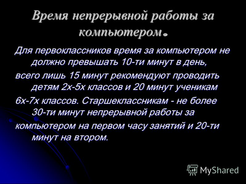 Бензиновый генератор elitech бэс 8000 е 8000 Бензиновый генератор elitech бэс 8000 е 8000