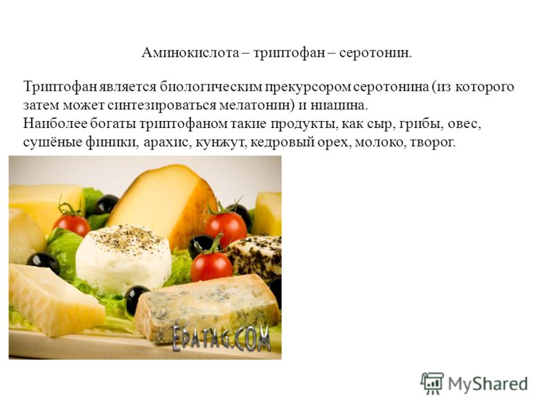 Символом китая цветок Символом китая цветок