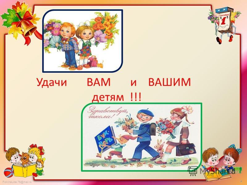 еда после 45 лет еда после 45 лет