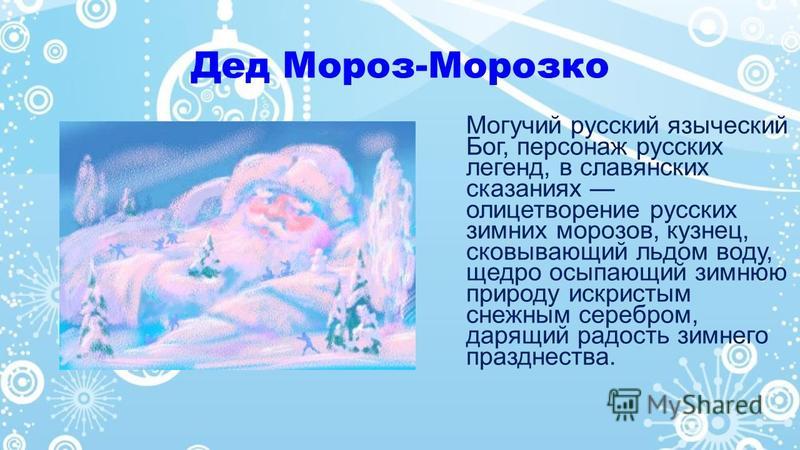 Рецепт заготовок из яблок на зиму