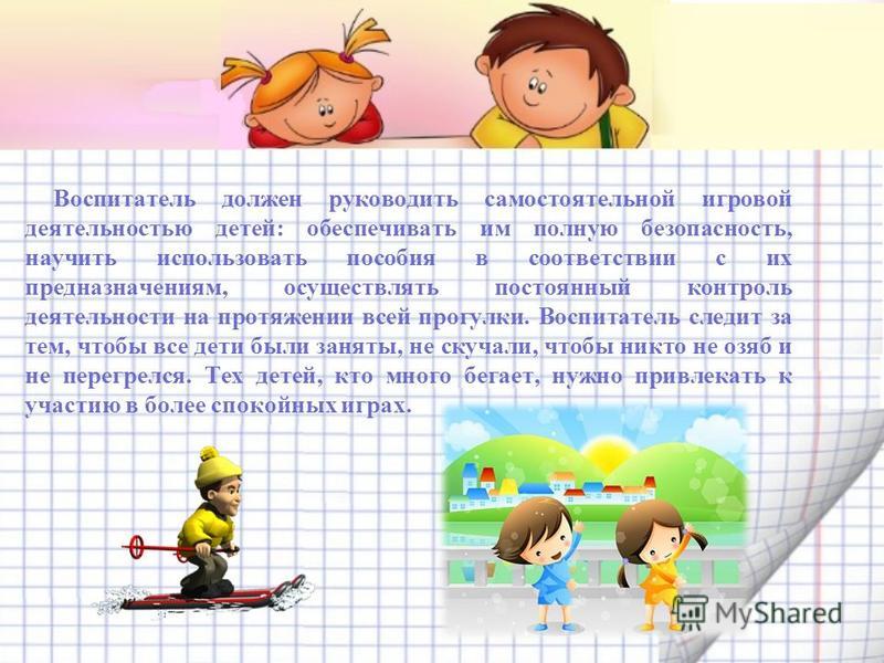 Как почистить ауру человека самостоятельно Как почистить ауру человека самостоятельно