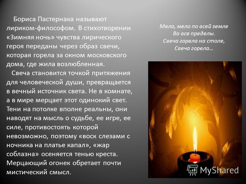 Нелли уварова фото свадьбы Нелли уварова фото свадьбы