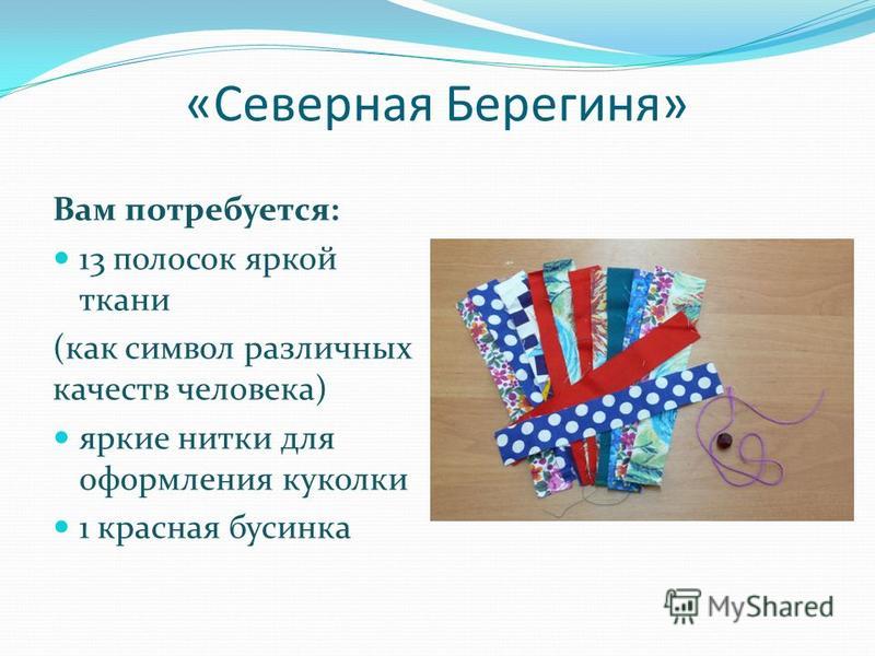 Перец Халапеньо: польза и вред, маринованный и острый, рецепты, чипотле Перец Халапеньо: польза и вред, маринованный и острый, рецепты, чипотле