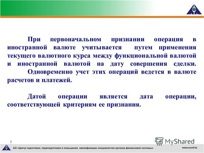 Письмо поздравление с днём строителя Письмо поздравление с днём строителя