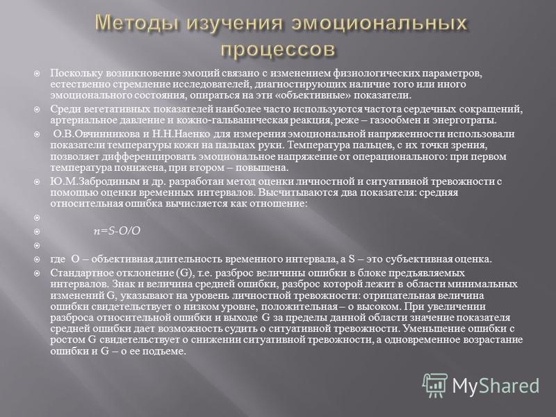 В случае возникновения вопросов связанных с В случае возникновения вопросов связанных с