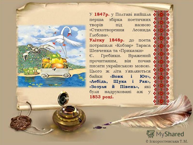 Стишки бабушке с днем рождения от внука Стишки бабушке с днем рождения от внука
