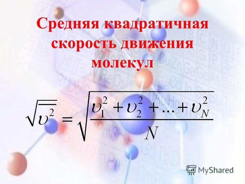 Коробка передач для ниссан альмера н16 Коробка передач для ниссан альмера н16
