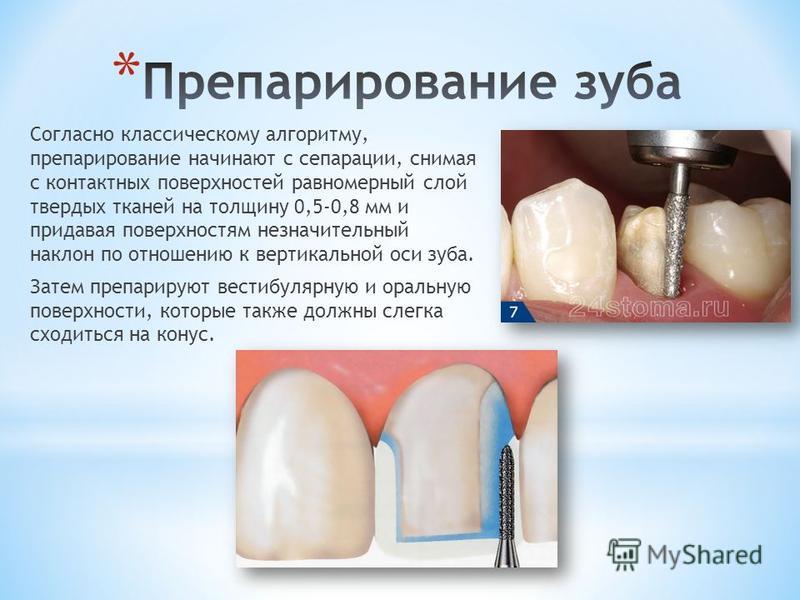 Еврейский мир 1306 by Forum Daily - issuu Демченко А.В. Переплутова шалость