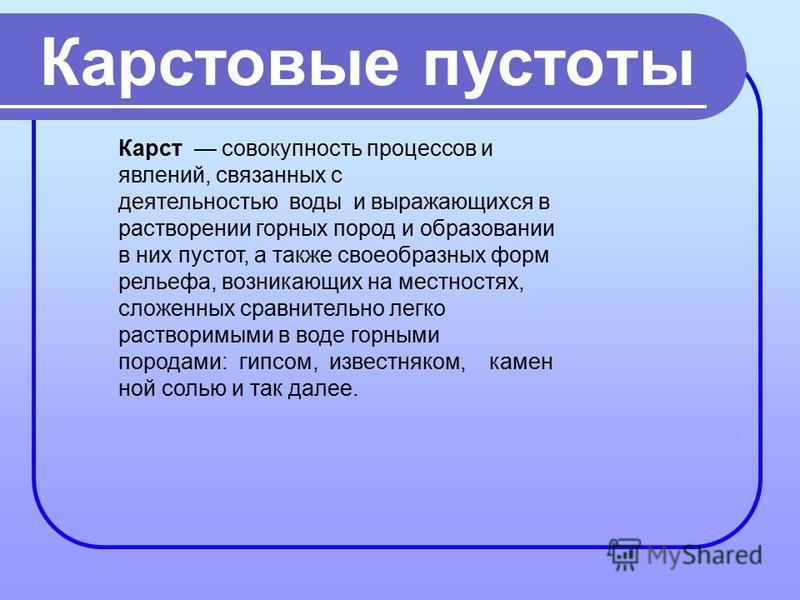 Общественное здоровье и здравоохранение Масло репейное для волос Эвалар Отзывы