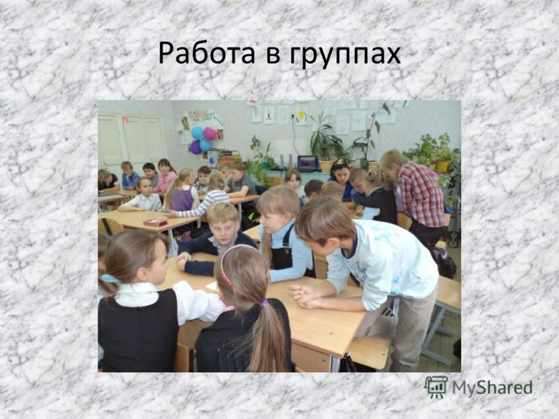 Перспективное планирование по песочной терапии