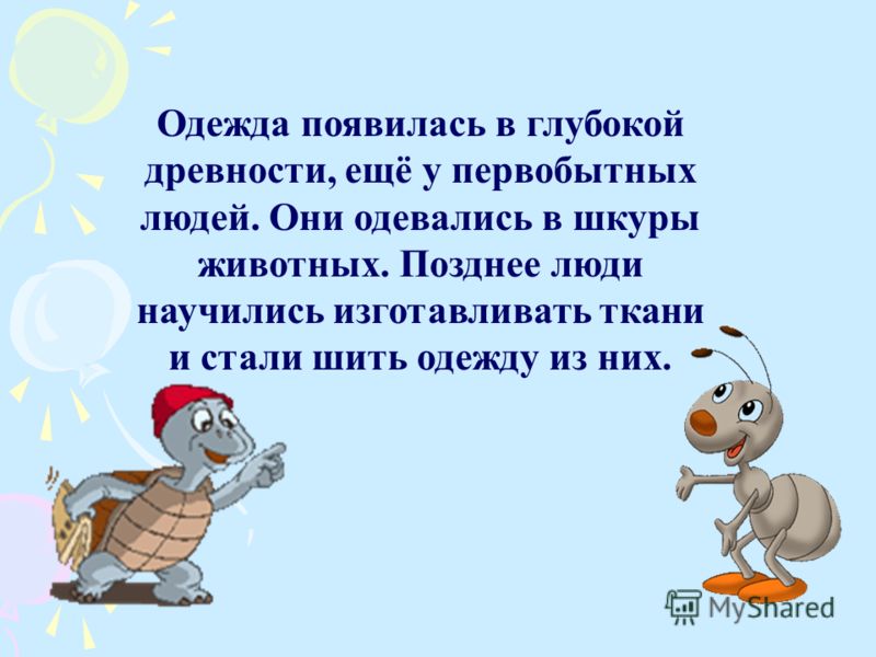 Модные белые брюки — незаменимая вещь для стильных летних образов: 20 очаровательных идей новые фото Модные белые брюки — незаменимая вещь для стильных летних образов: 20 очаровательных идей новые фото