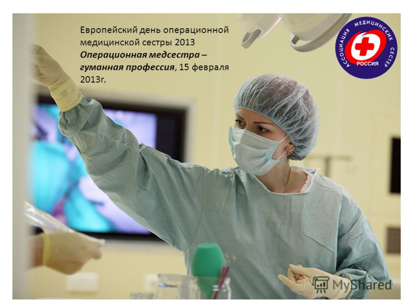 Конкурсы для выкупа причины женитьбы Конкурсы для взрослых - День Рождения - Энциклопедия конкурсов
