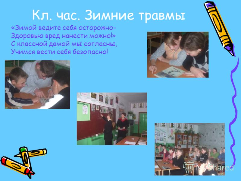 Стихи про себя на конкурс чтецов Стихи про себя на конкурс чтецов