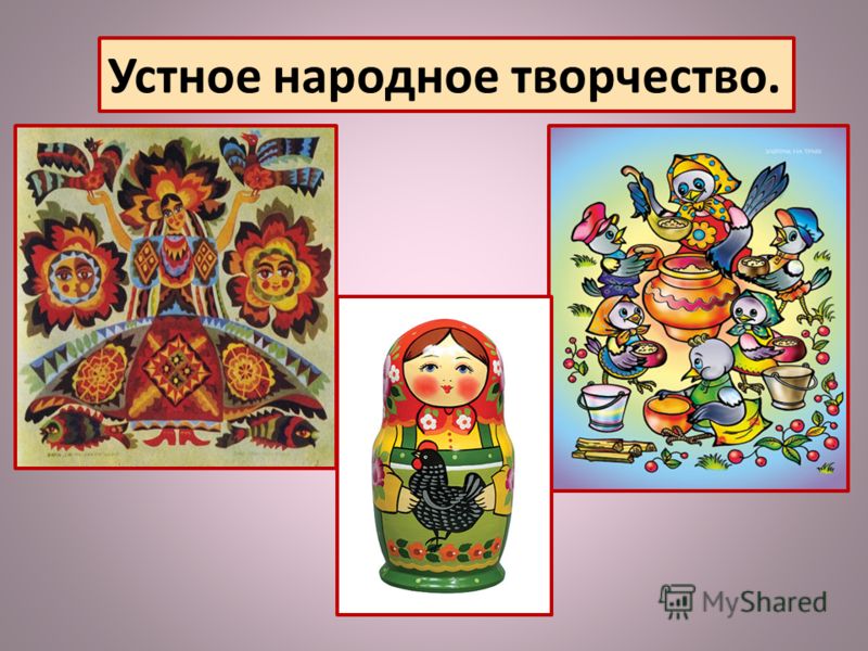 Заказ тортов с доставкой иркутск