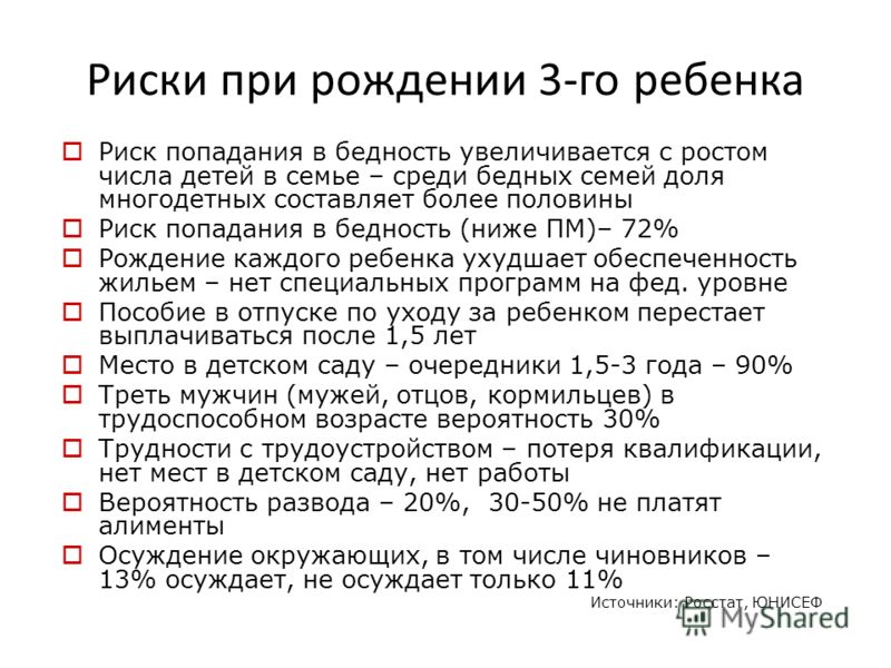 Выращивание жемчужницы и уход за ними Выращивание жемчужницы и уход за ними