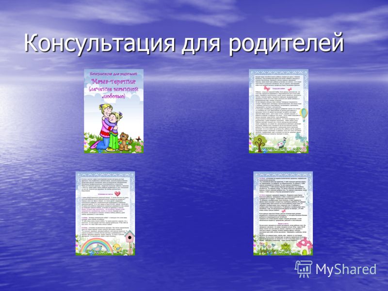 Поздравления на выпускной вечер в школе Поделки из фетра Страница 2 Master classy - мастер