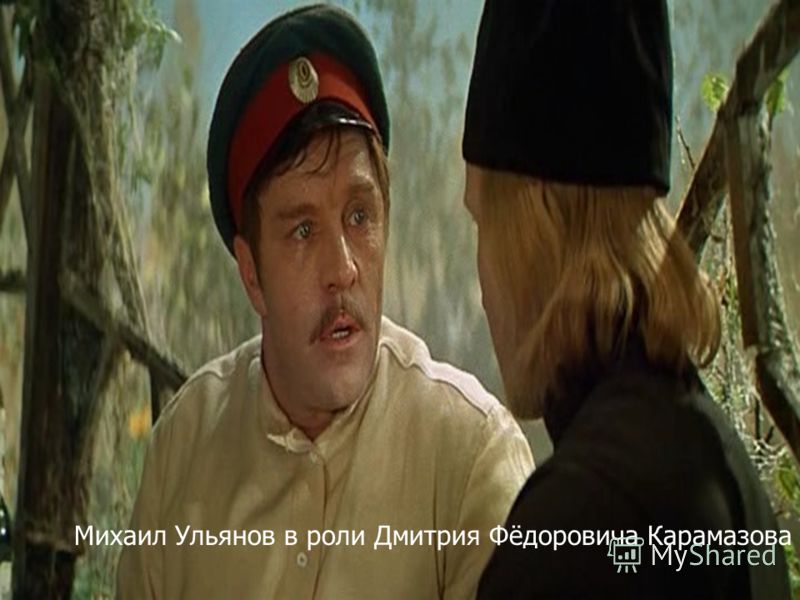 Рабочая тетрадь по английскому 3 класс биболетова читать