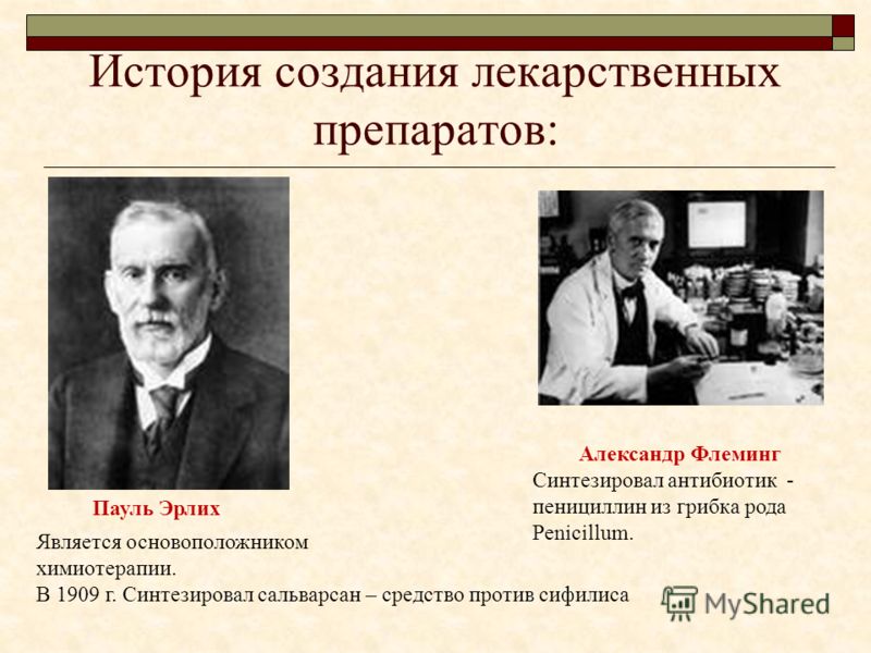 Когда лучше варить варенье из абрикосов
