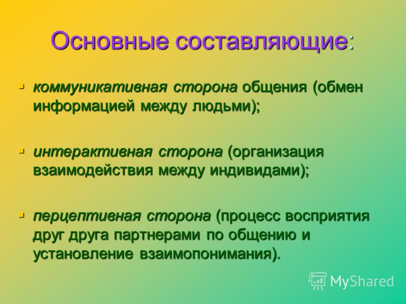 Вопрос специалисту - стоматологическая клиника М-Плаззо Букет из фруктов и цветов, конфет, овощей, ягод