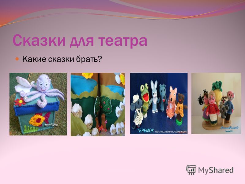 Неправильный порядок прорезывания зубов - запись пользователя Непонимание в отношениях