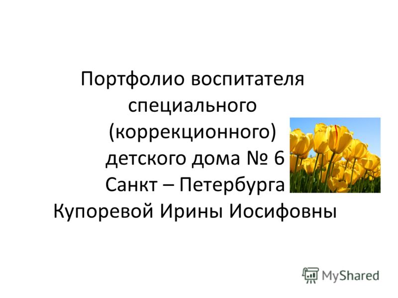 Алгебра 10 класс базовый уровень