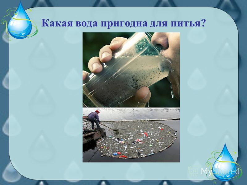 Презентация на тему таблица умножения
