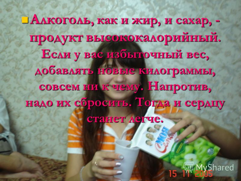 Лечение наркомании и алкоголизма новосибирск