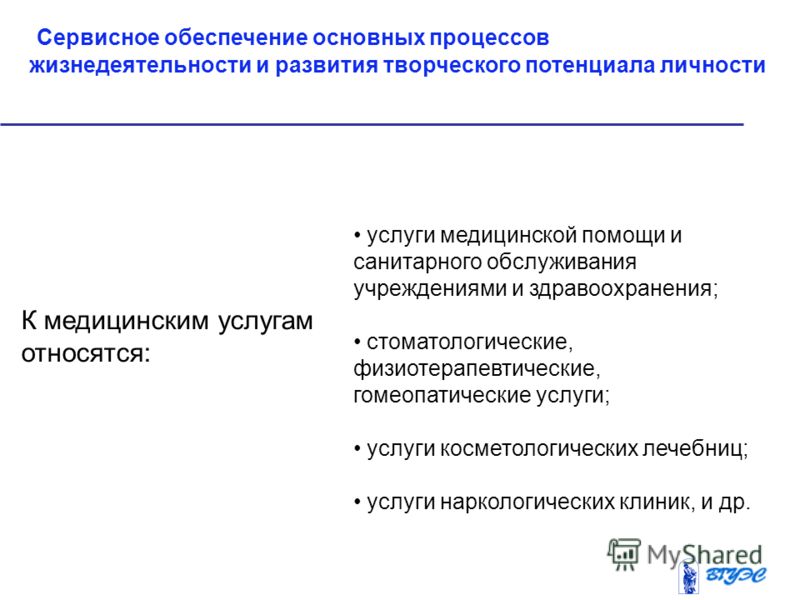 поврежден документ эксель что делать