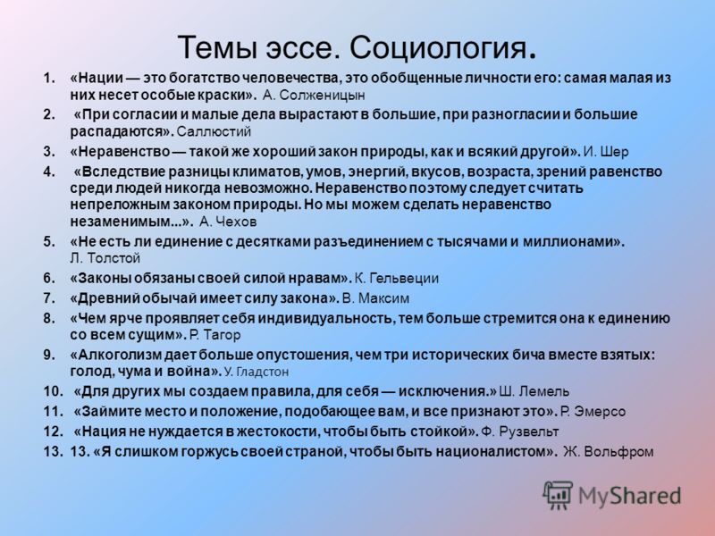 Как можно бросить пить алкоголь самостоятельно