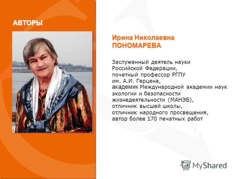 Решение уравнений 9 класс гиа