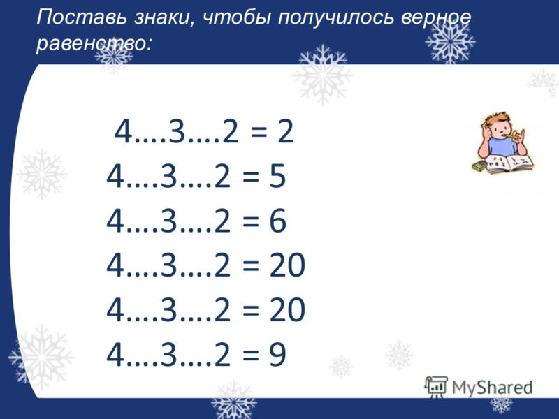 Программа для разновозрастного детского сада