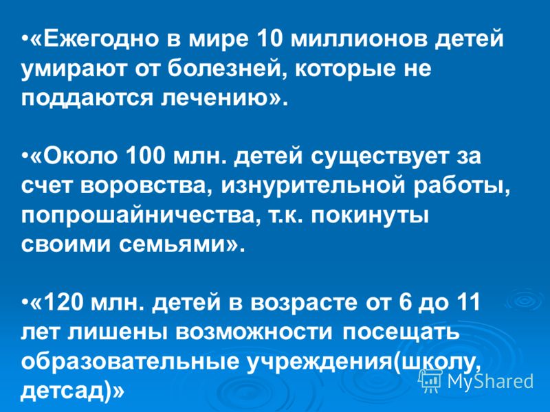 Календарно тематическое планирование обучения английскому языку в 5 классе кауфман