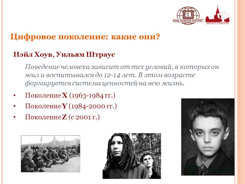 Межрёберная невралгия: симптомы и лечение в домашних Sheryurak, qiz : - Фильмы и сериалы в TAS-IX