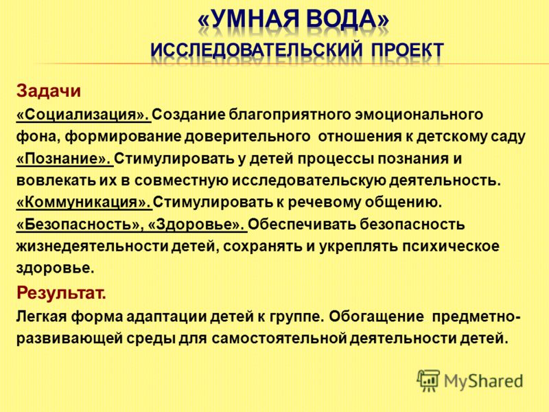 Синяя свадьба в новосибирске - Свадебные букеты Синяя свадьба в новосибирске - Свадебные букеты