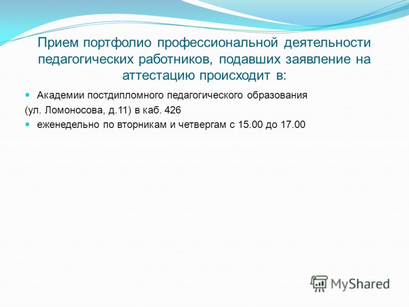 скачать документальный фильм разоблачение магов