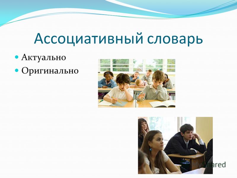 Афоризм на тему друзей 135