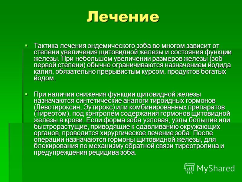 диабет от паразитов диабет от паразитов