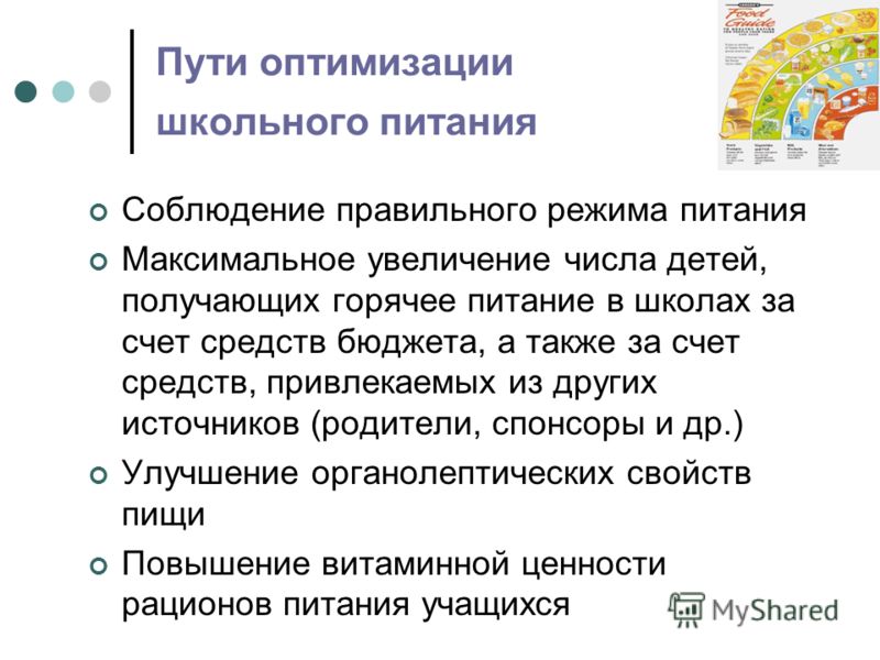 Как приготовить дрожжевое тесто для пирожков с вишней в духовке