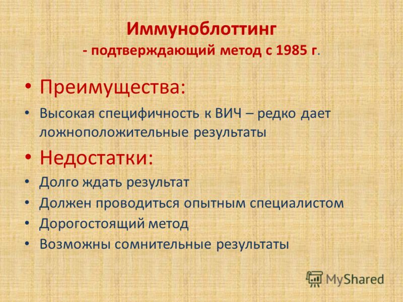 0 СМ 0 см: