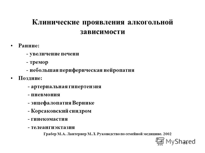 Справочник под редакцией тица лабораторные тесты